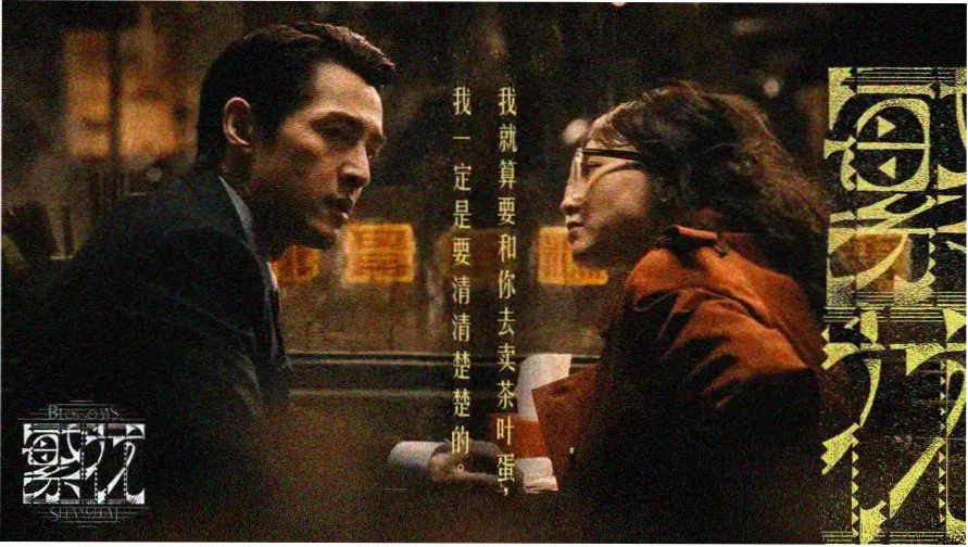 我的弟子全是大帝之资陆长生小说最新章封面