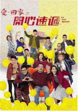 第3285章万古第一剑阵封面