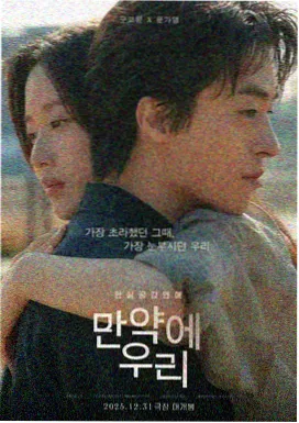 第3284章九天玄雷淬体封面