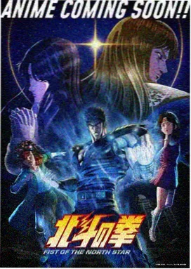 第3281章被低估的大弟子封面