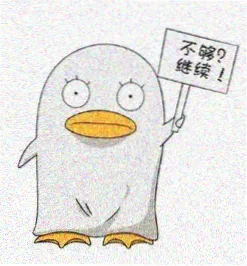 叶惊鸿人物头像